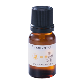 思=脾