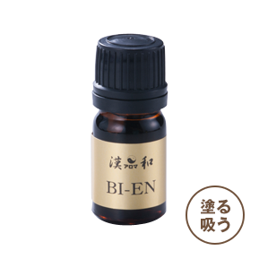 BI-EN