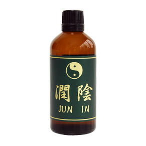 潤陰