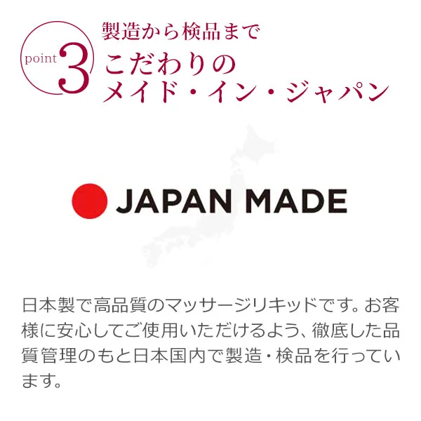 ノイル 無香タイプ 6