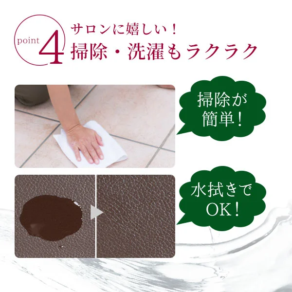 ノイル 日本製・高品質 8