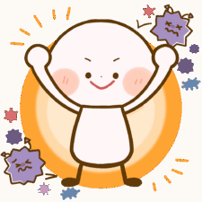 免疫力が強いキャラクターが元気にポーズをしているイラスト
