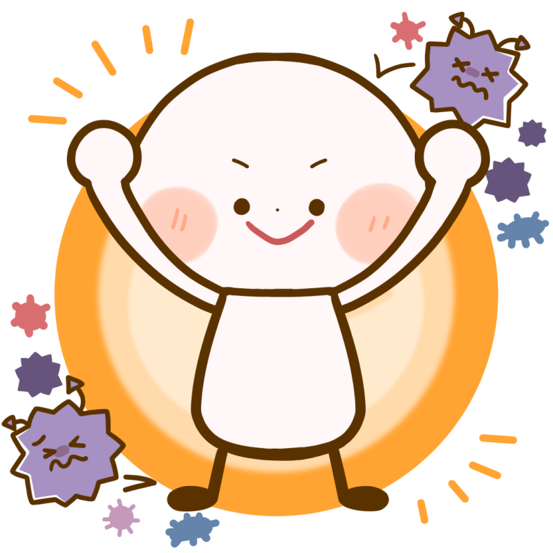 免疫力が強いキャラクターが元気にポーズをしているイラスト