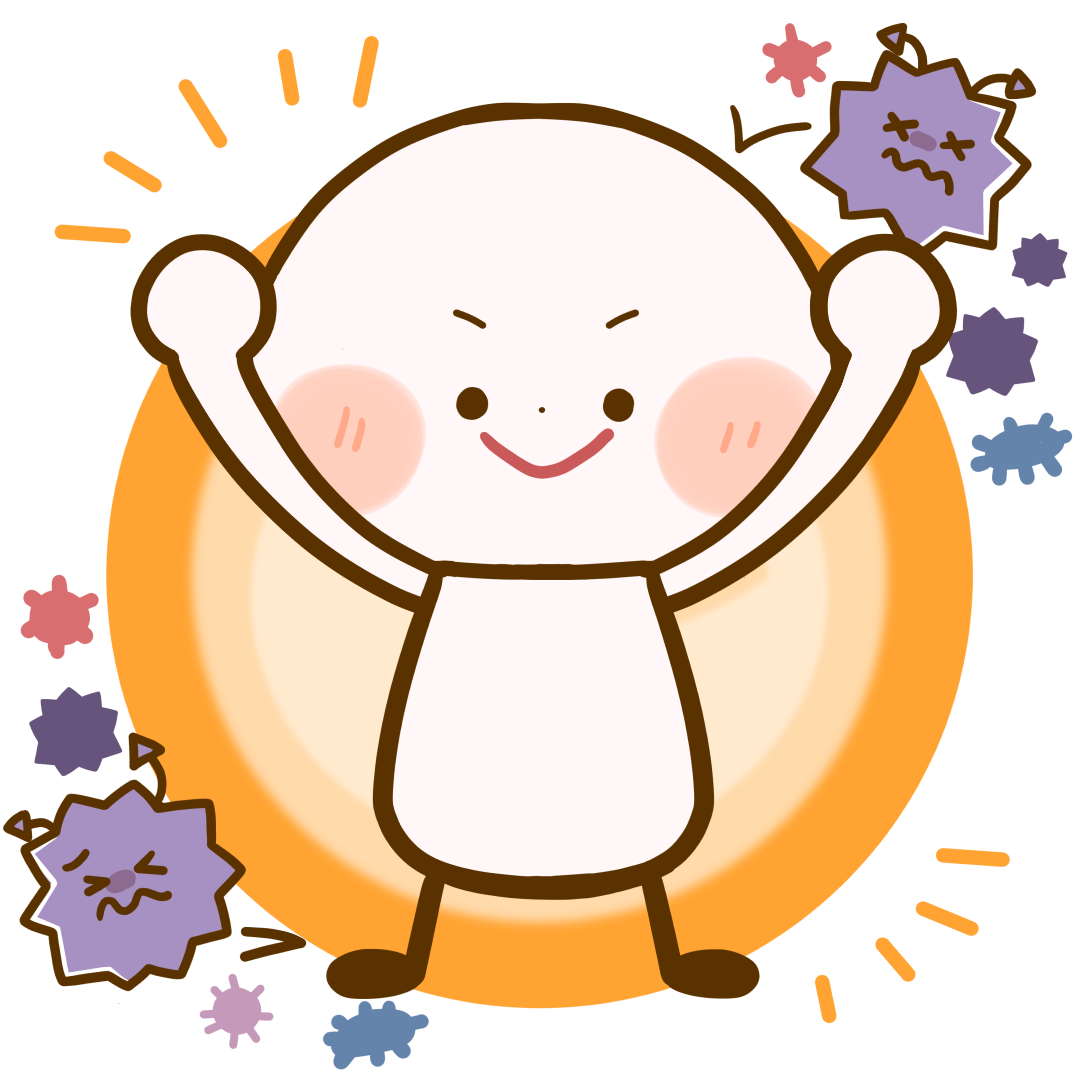 免疫力が強いキャラクターが元気にポーズをしているイラスト