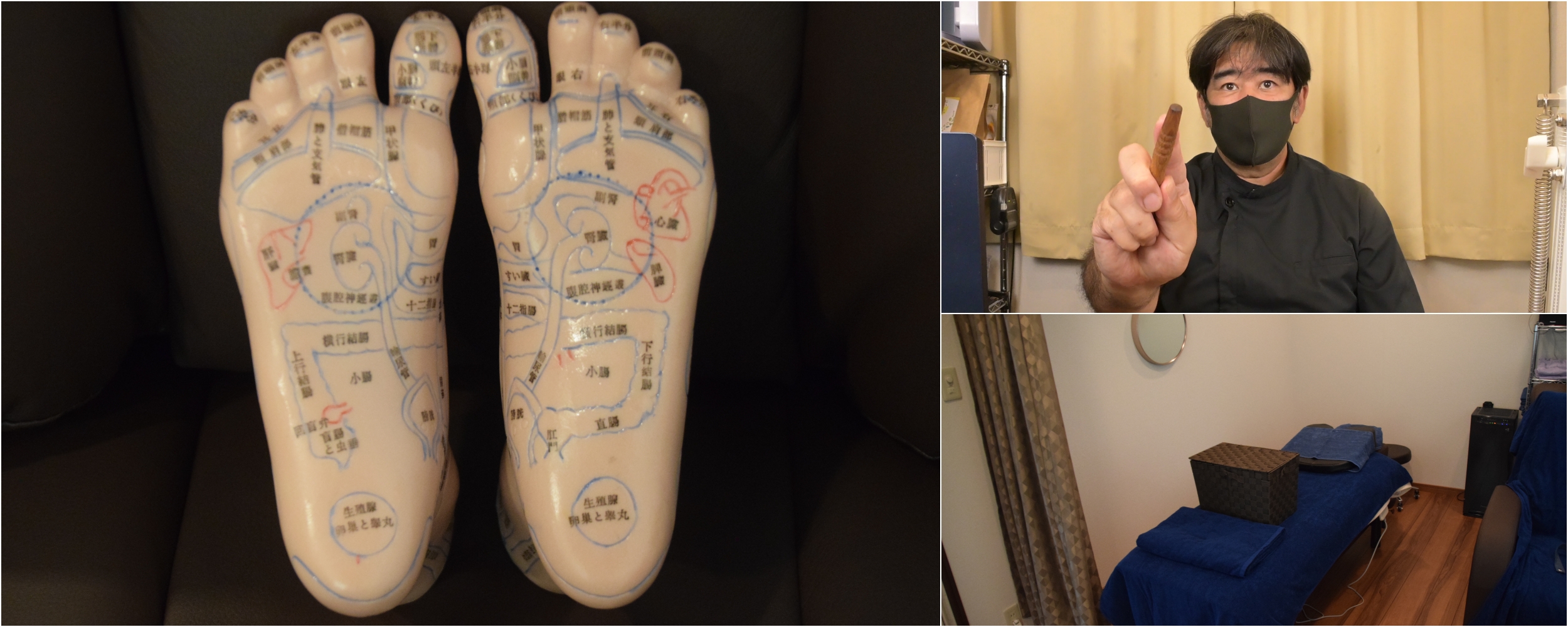 リラクゼーションサロンかくれ家の足もみ反射区模型と足もみ棒を持つ施術者、施術用ベッドの写真