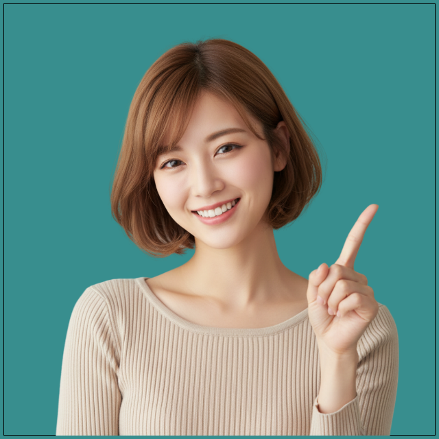 オプション