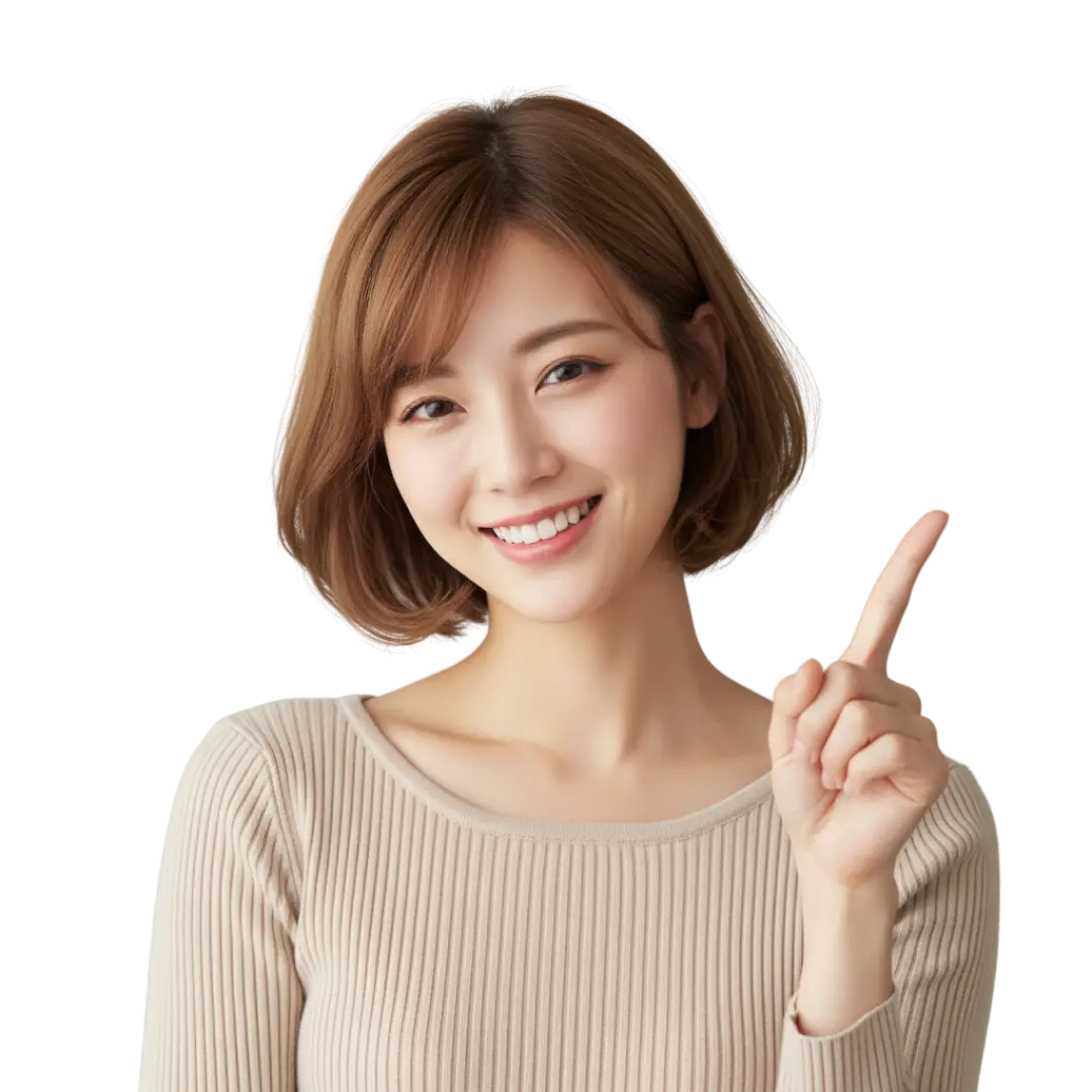 オプションコース