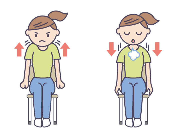 肩に力を入れてあげてー。