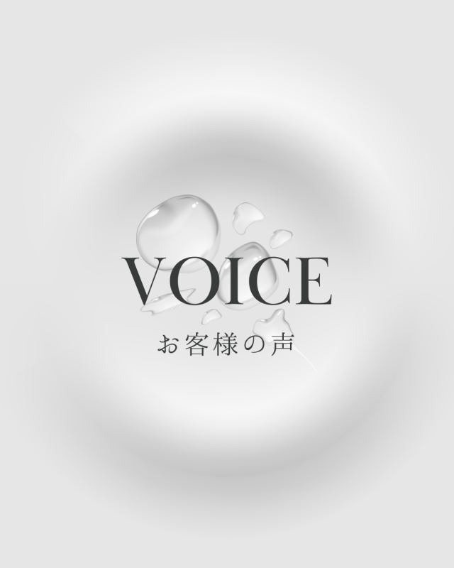 かくれ家のプチ自慢。聞いて下さい。