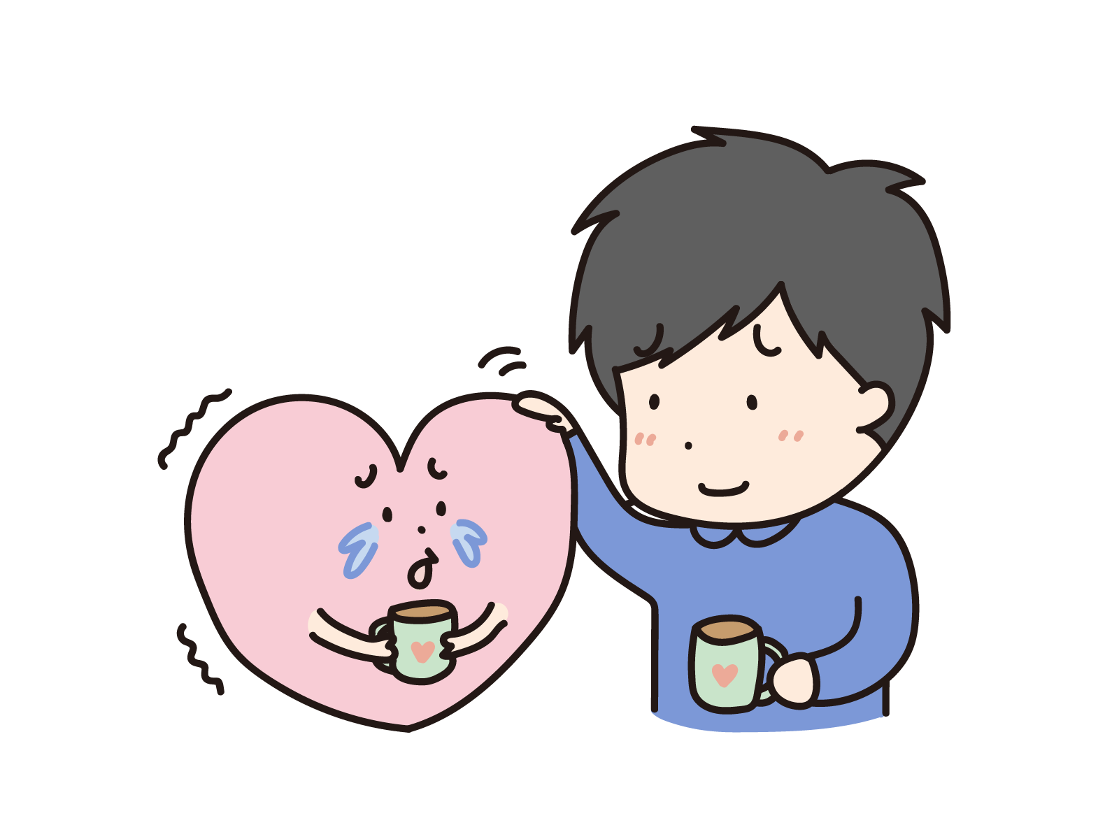 いやなことをはきだして
