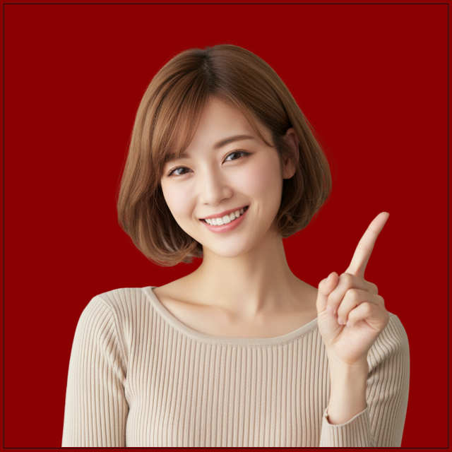 漢方アロマオイル（腸もみ用）